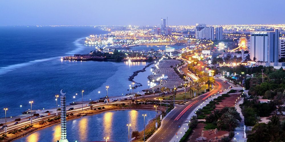 What Is a Saudi Visa From Canada?